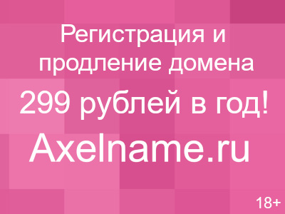 Конная прогулка в Сукко